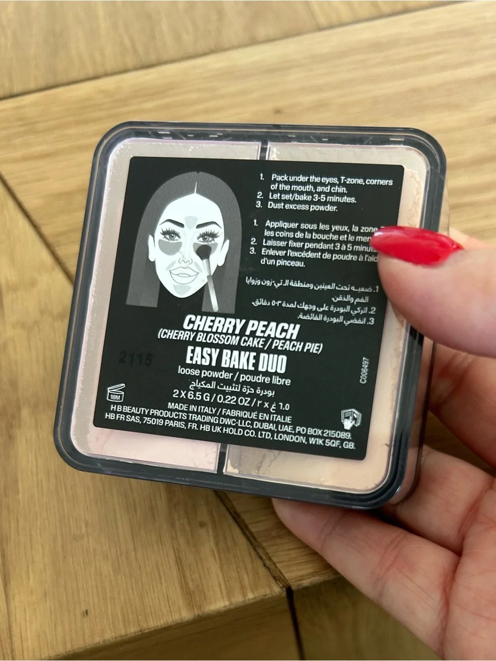 New Huda Beauty Easy Bake Loose Powder Brightening + Correcting Duo Cherry Peach